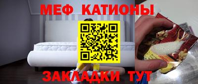 кокаин перу Кимры