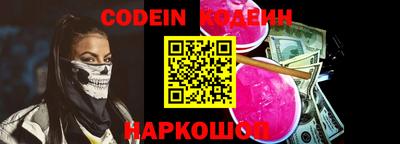 MDMA Кингисепп