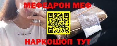 кокаин перу Кимры