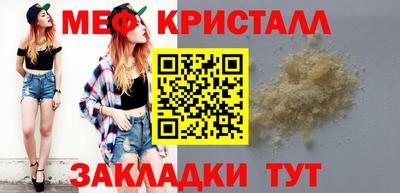 кокаин перу Кимры