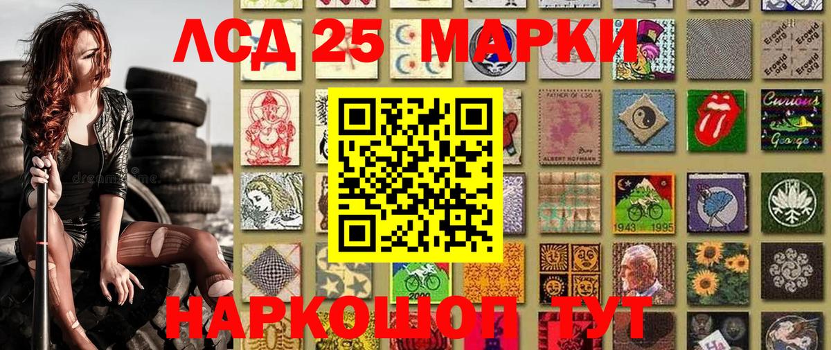 Каспийск  Марки N-bome 1,8мг  Марки N-bome 1,8мг  Марки N-bome  купить наркотики цена  Вход с VPN 