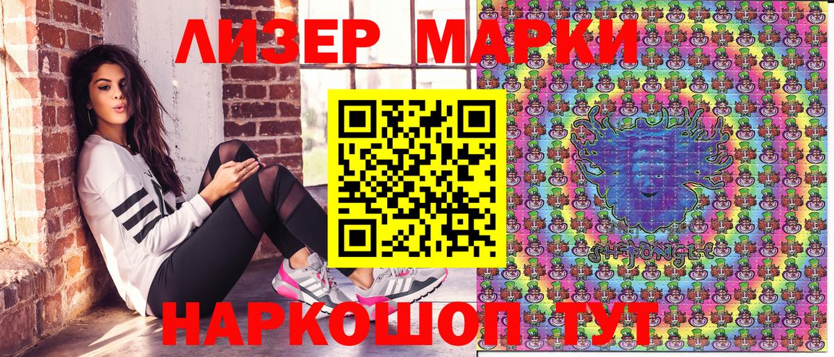 КОКАИН  ГАШИШ  Марихуана  Вход с VPN  Каспийск  Меф МЯУ МЯУ кристаллы  Наркошоп 