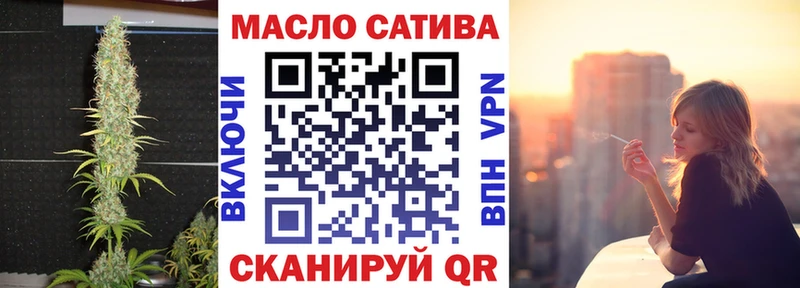 где продают наркотики  Каспийск  Дистиллят ТГК Wax 